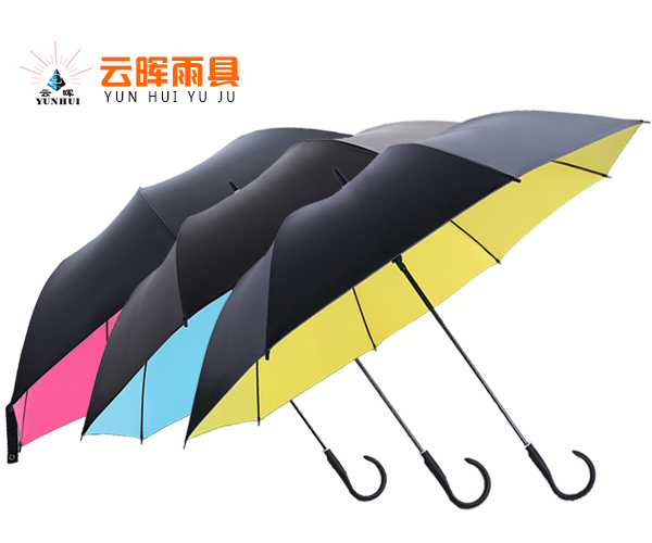 榴莲视频黄色视频APP高尔夫伞定制