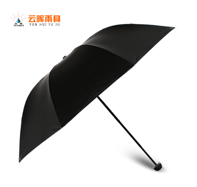 榴莲视频IOS下载安装大全伞