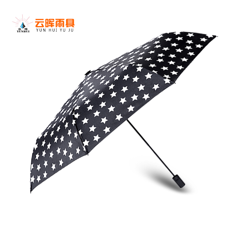 榴莲视频IOS下载安装大全伞