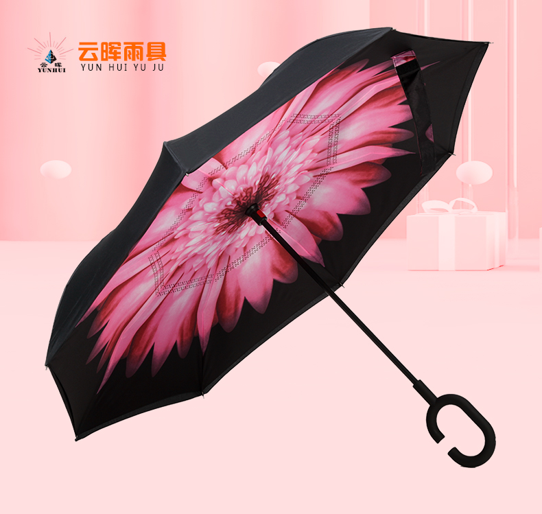榴莲视频IOS下载安装大全伞
